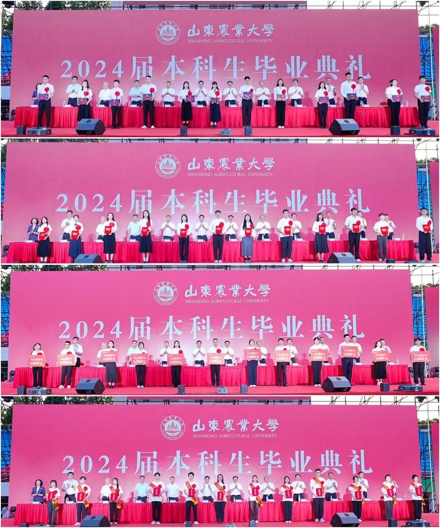 中国科学技术大学毕业证(中国科学技术大学毕业证图片贴吧)