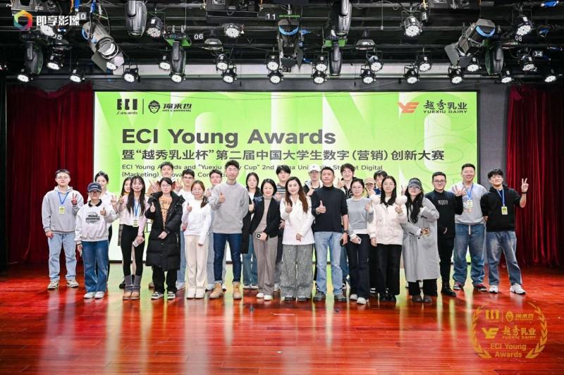 华东理工大学毕业证(华东理工大学毕业证书外壳)