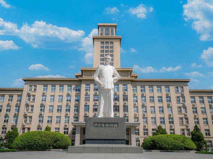 南开大学(南开大学滨海学院)