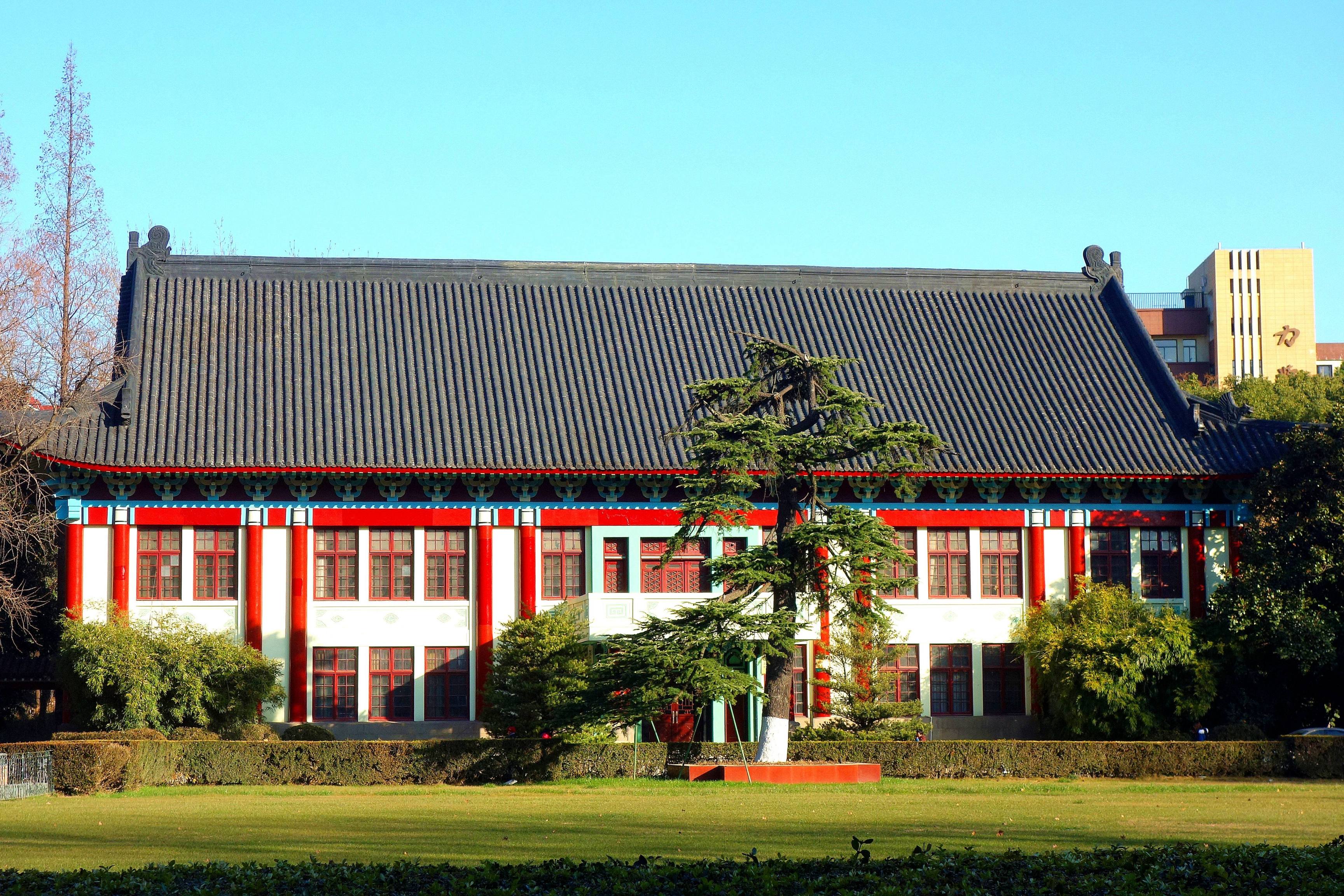 南京师范大学泰州学院