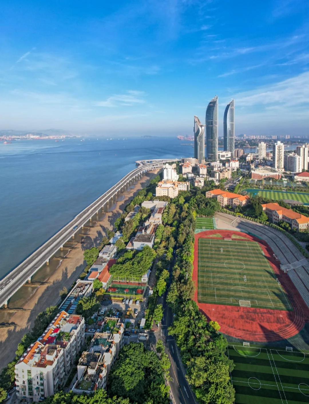 厦门大学嘉庚学院