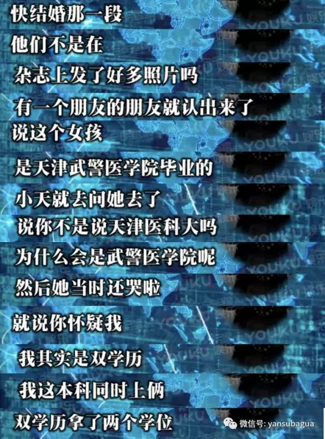 在中央财经大学就读是一种怎样的体验
