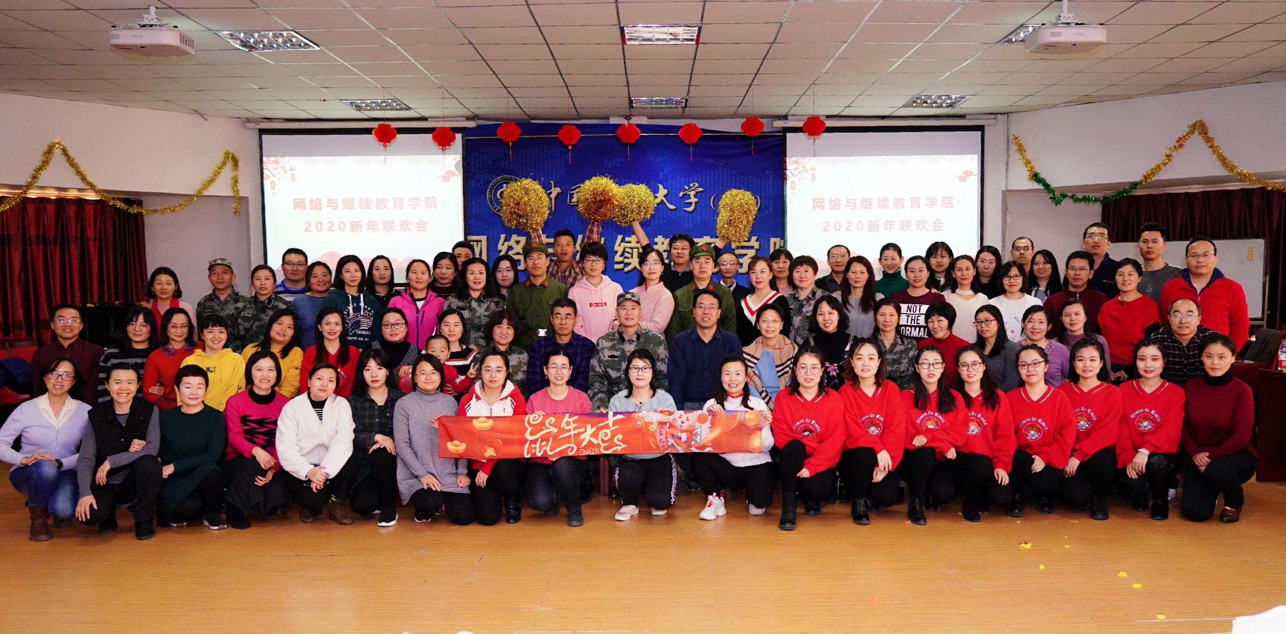 中国石油大学毕业证查询