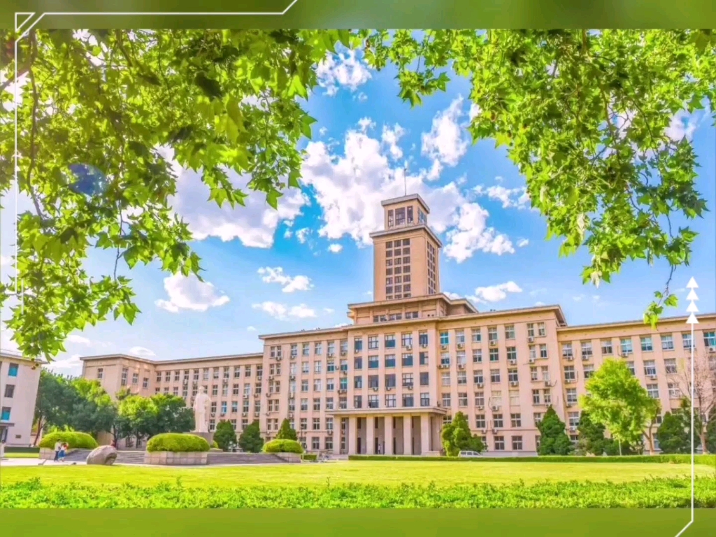 南开大学研究生招生网
