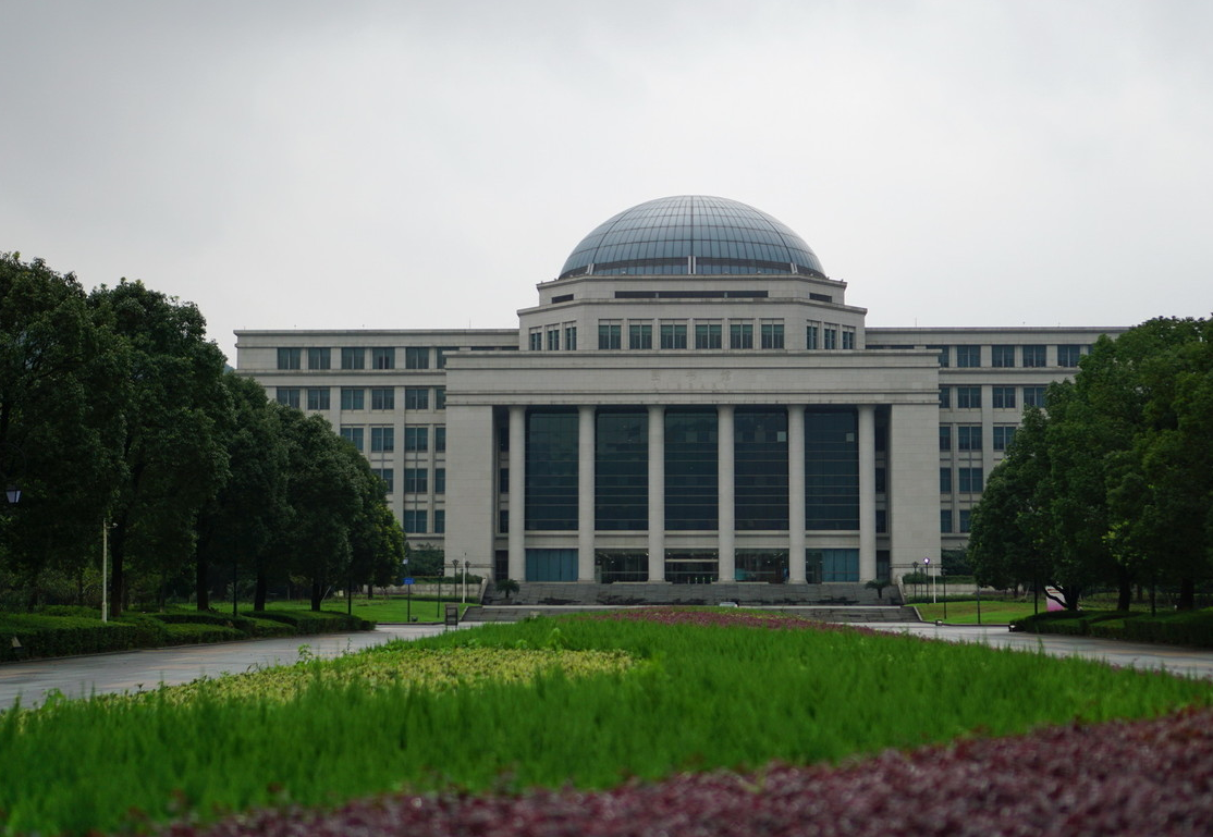 浙江工业大学是几本
