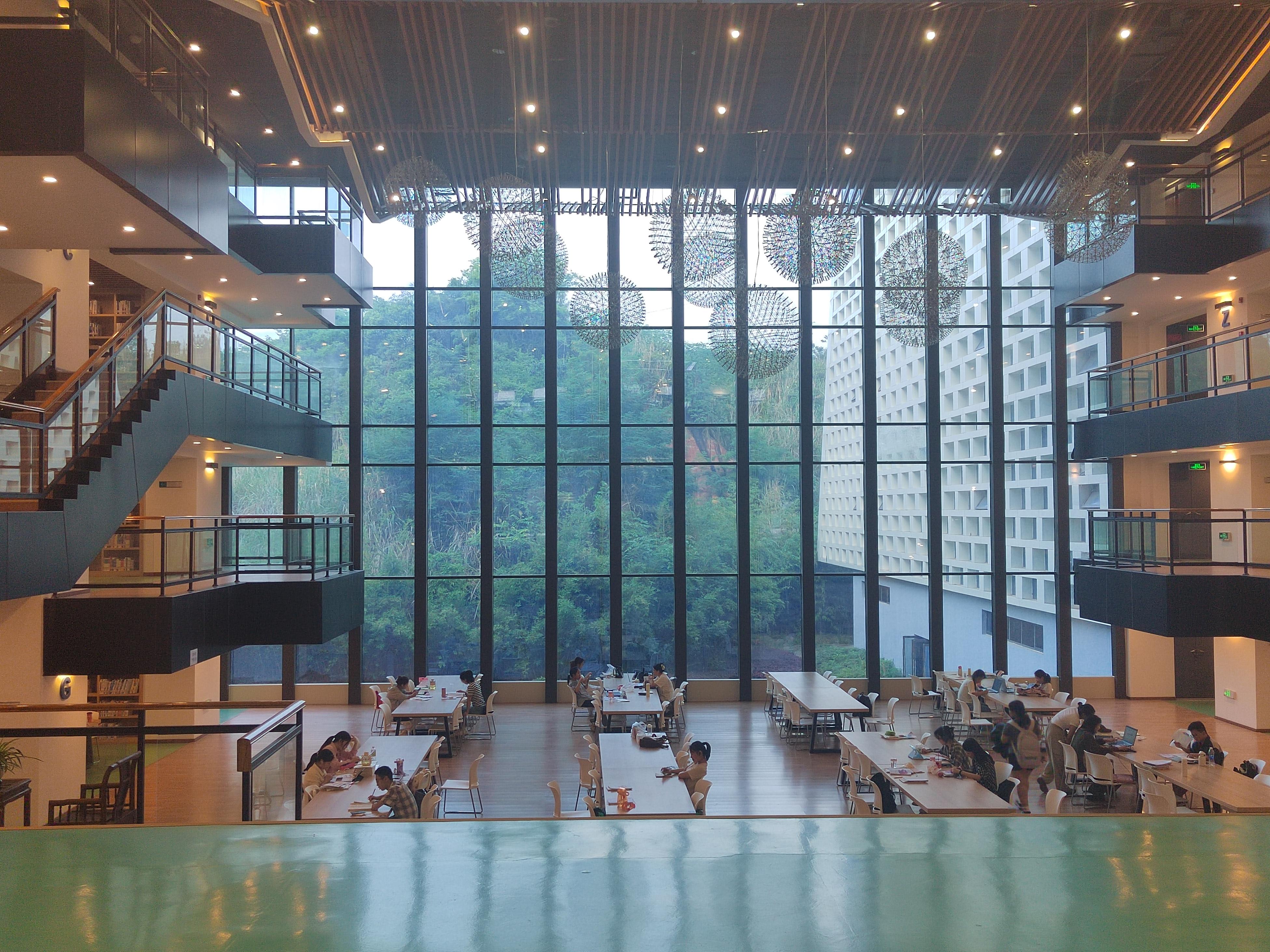 西南财经大学教务处