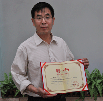 北京理工大学毕业证外壳