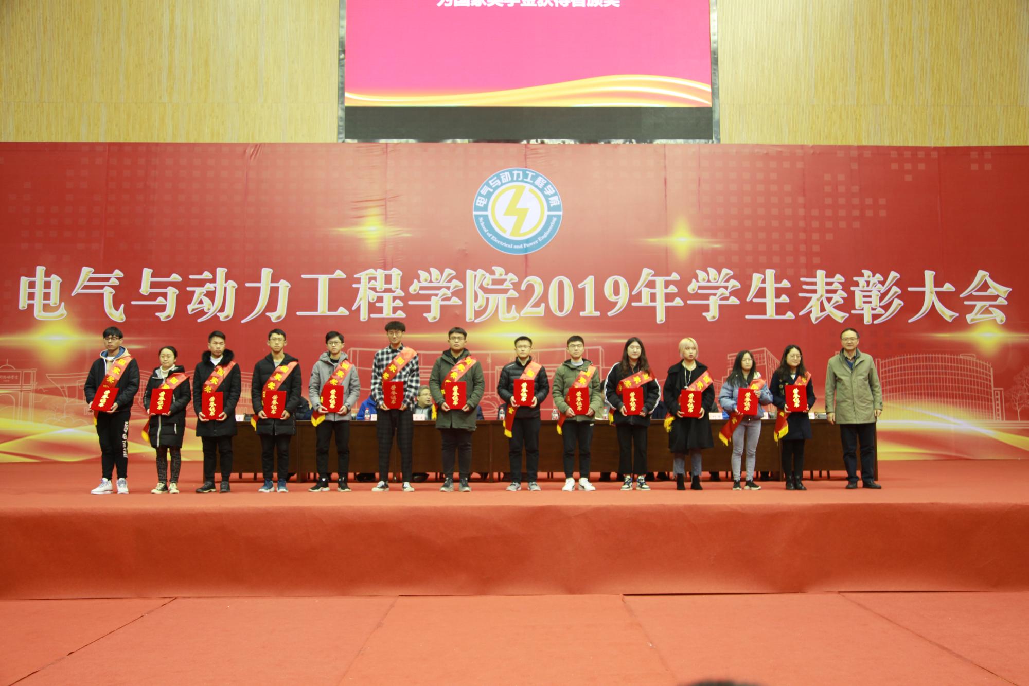 中国矿业大学毕业证编号