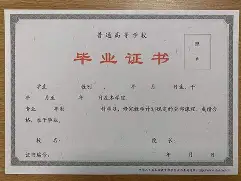 南京理工大学研究生