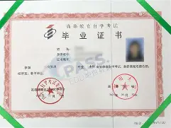 南京理工大学研究生