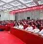 西南财经大学学历