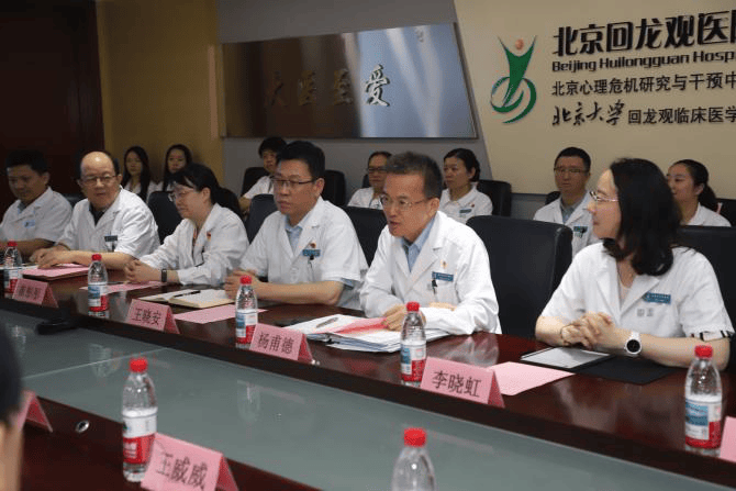 首都医科大学来渭社会实践