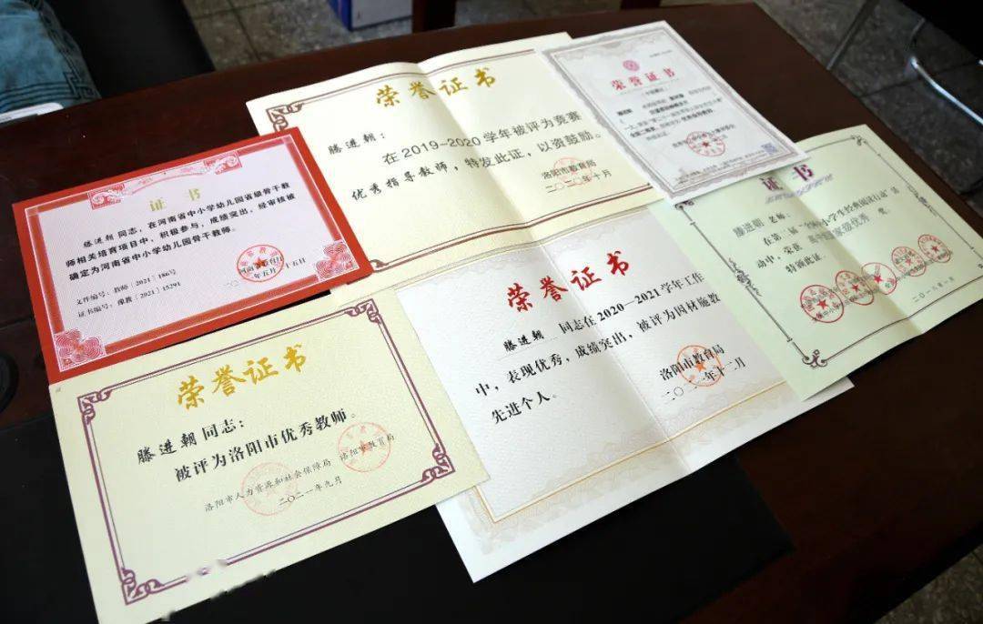 河南大学毕业证补办