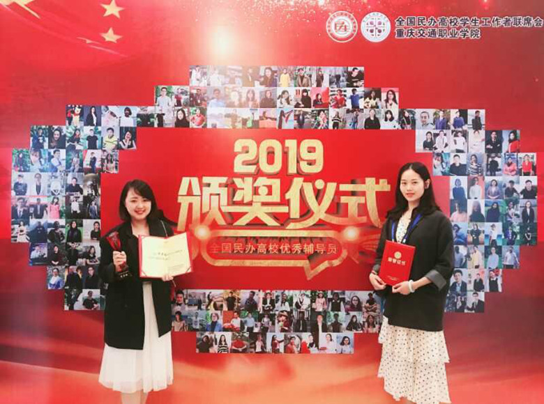 大学毕业证一般几月份发