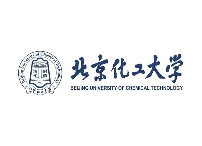 北京化工大学文凭在浙江认可度高吗