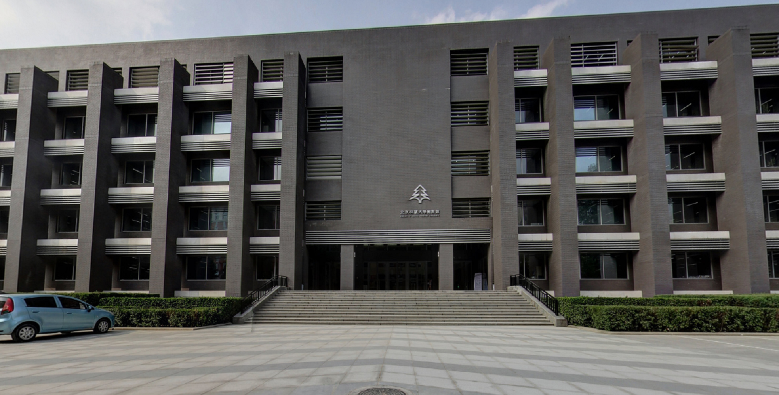 北京林业大学官网