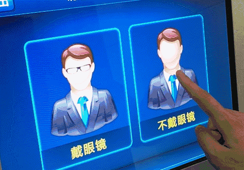 24小时制作证件照的软件