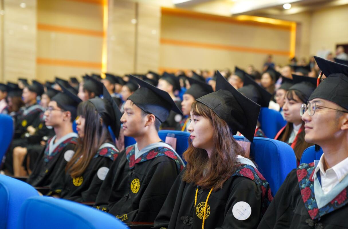 北京交通大学毕业证封皮